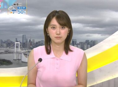 【画像】今日の吉岡恵麻さん　9.9