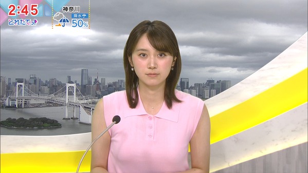 【画像】今日の吉岡恵麻さん　9.9