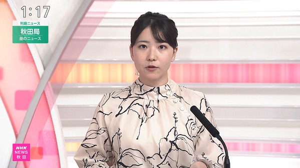 【画像】今日の西尾文花さん　9.29