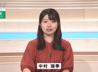 【画像】今日の中村瑞季さん　9.9