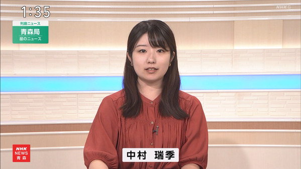 【画像】今日の中村瑞季さん　9.9