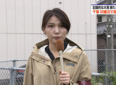 【画像】今日の豊島実季さん　9.23