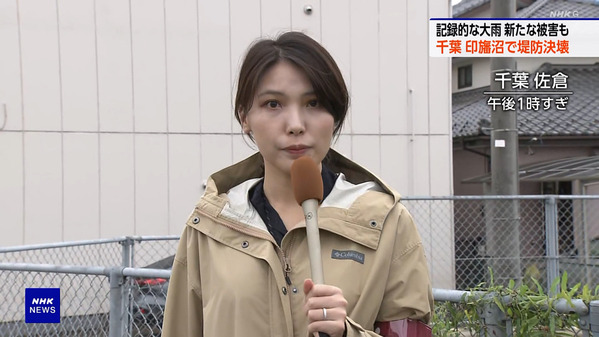 【画像】今日の豊島実季さん　9.23