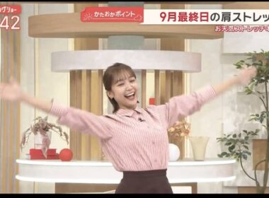 【画像】今日の松岡朱里さん　9.30