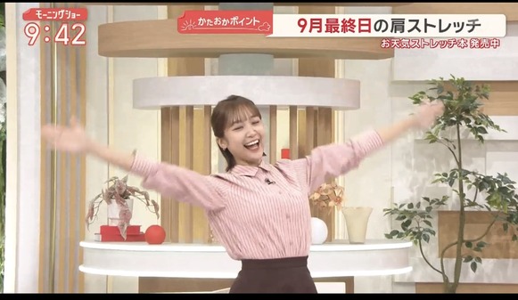【画像】今日の松岡朱里さん　9.30