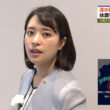 【画像】今日の塩﨑実央さん　9.18