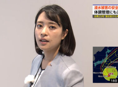 【画像】今日の塩﨑実央さん　9.18