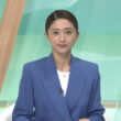 【画像】今日の稲井清香さん 9.1