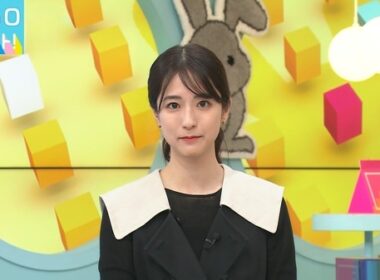 【画像】今日の田村真子さん　9.7