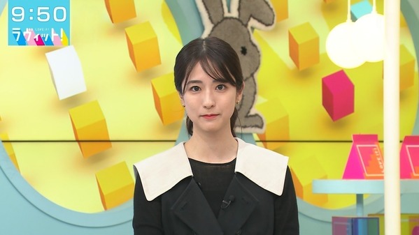 【画像】今日の田村真子さん　9.7