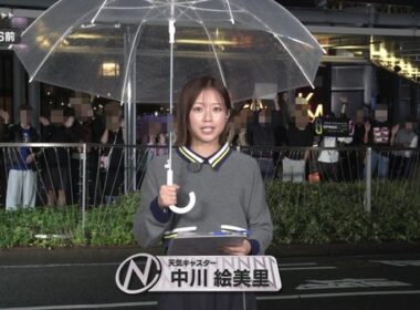 【画像】昨夜の中川絵美里さん　9.26