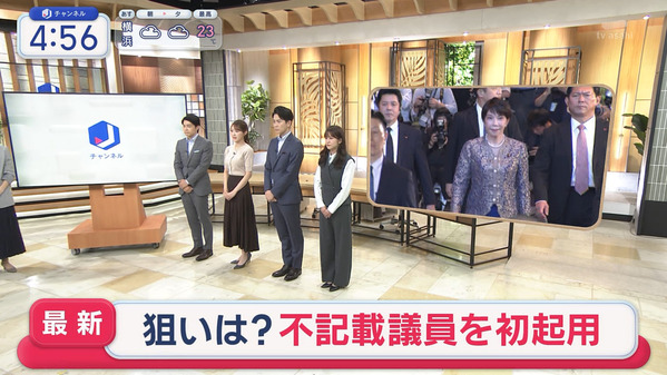 1 (12)