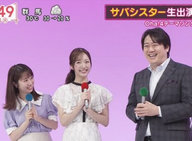 【画像】今日の刈川くるみさん　9.1