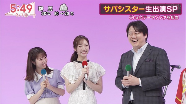 【画像】今日の刈川くるみさん　9.1