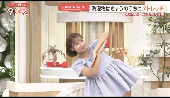 【画像】今日の松岡朱里さん　9.2