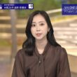 【画像】今日の川口由梨香さん　9.25