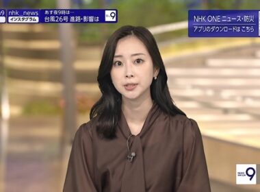【画像】今日の川口由梨香さん　9.25