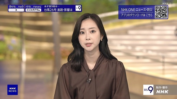 【画像】今日の川口由梨香さん　9.25