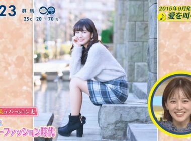 【画像】今日の黒田みゆさんと河出奈都美さん　9.6