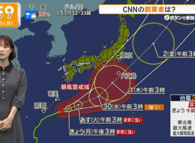 【画像】今日の今井春花さん　9.28