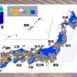 【画像】今日の近藤奈央さん　9.1