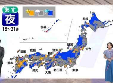 【画像】今日の近藤奈央さん　9.1