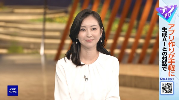 【画像】昨夜の川口由梨香さん　9.19