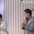 【画像】今日の後呂有紗さん　9.15