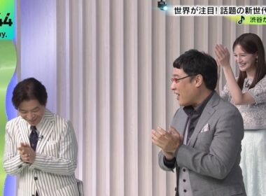 【画像】今日の後呂有紗さん　9.15