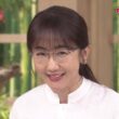 【画像】今日の唐橋ユミさん　9.13