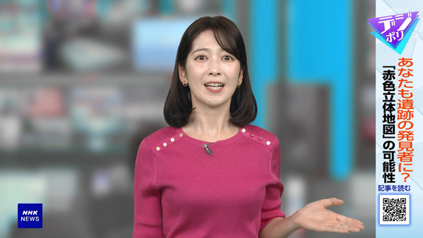 【画像】今日の姫野美南さん　9.12