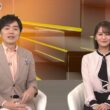 【画像】今日の藤井由依さん@NHK　9.27