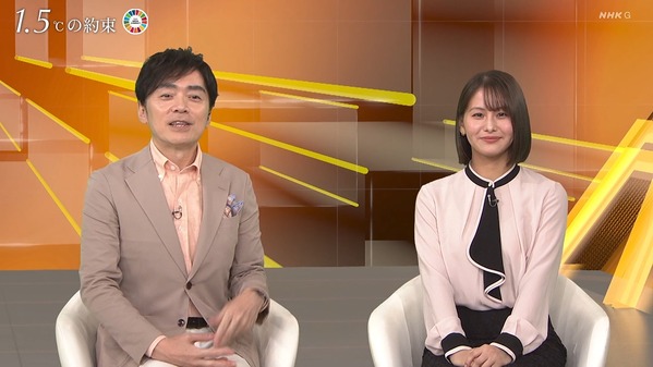 【画像】今日の藤井由依さん@NHK　9.27