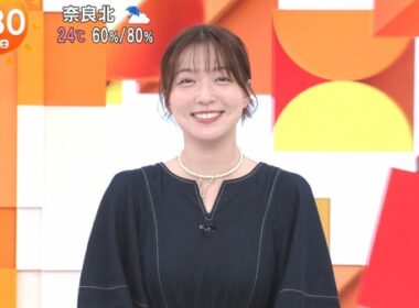 【画像】今日の阿部華也子さん　9.26