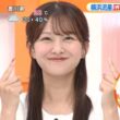 【画像】今日の原田葵さん　9.18