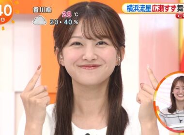 【画像】今日の原田葵さん　9.18