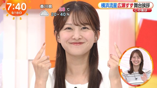 【画像】今日の原田葵さん　9.18