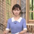 【画像】今日の中西悠理さん　9.20