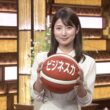 【画像】昨夜の安藤萌々さん 9.21