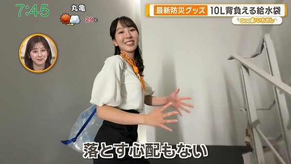 【画像】今日の佐々木若葉さん　9.17