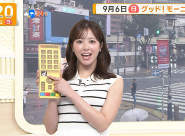 【画像】今日の田原萌々さん　9.6