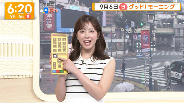 【画像】今日の田原萌々さん　9.6