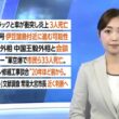 【画像】今日の岩﨑果歩さん　9.29