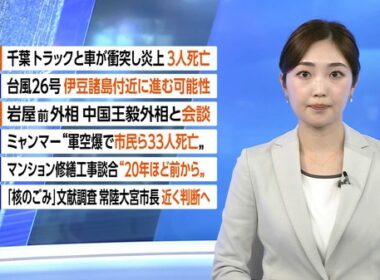 【画像】今日の岩﨑果歩さん　9.29