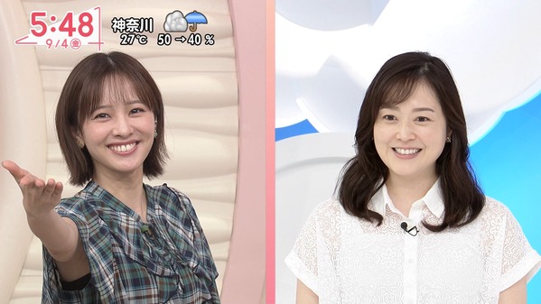 【画像】今日の河出奈都美さんと田﨑さくらさん　9.4