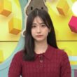 【画像】今日の田村真子さん　9.23