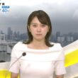 【画像】今日の吉岡恵麻さん　9.10