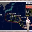 【画像】今日の近藤奈央さん　9.14