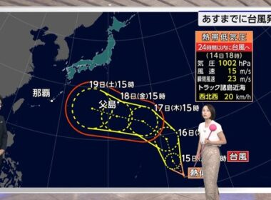 【画像】今日の近藤奈央さん　9.14