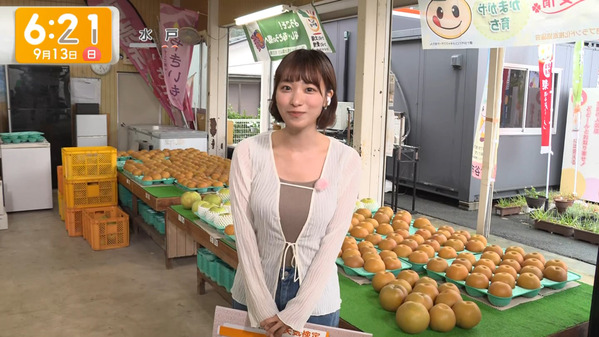【画像】今日の今井春花さん　9.13